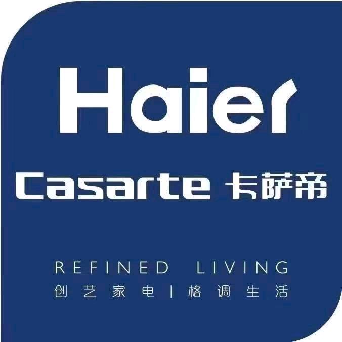 潍坊·海尔·卡萨帝