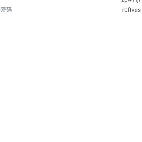人不犯我我不犯人