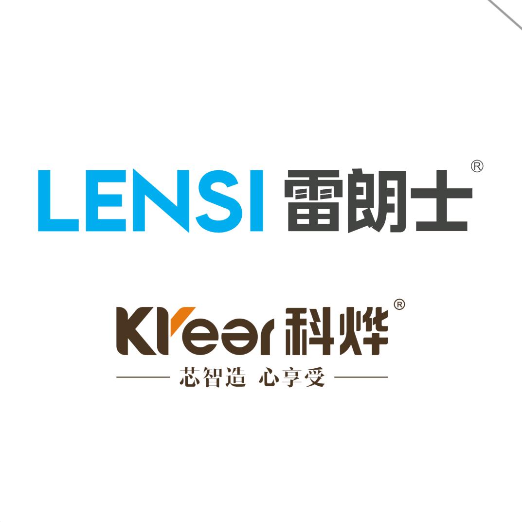 科烨雷朗士品牌