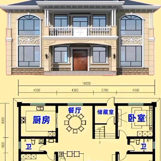双沟模版租赁站