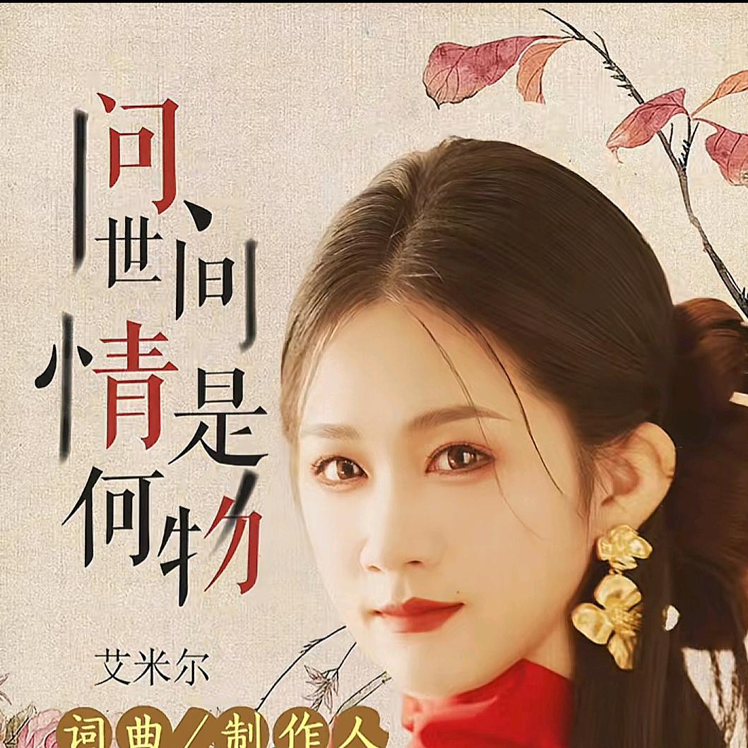 随缘姐232