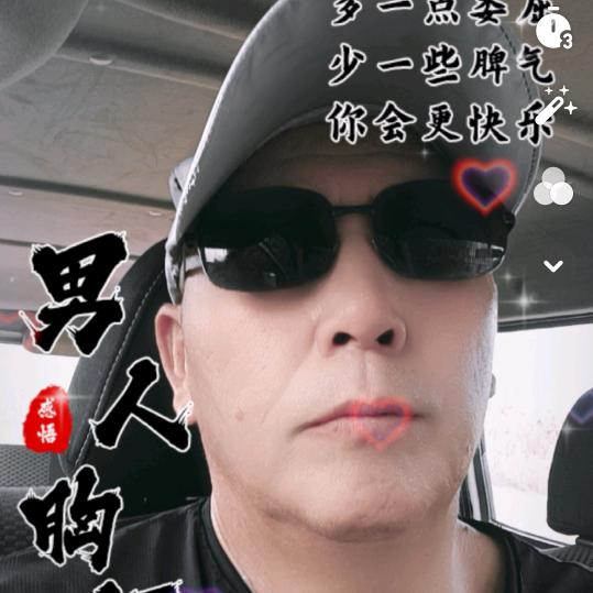 青松哥💰💰
