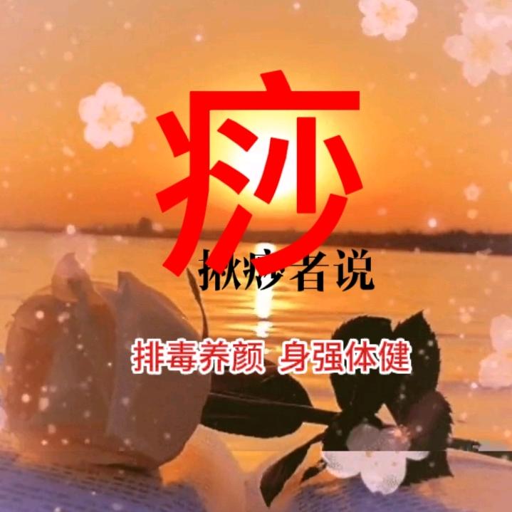紫色情怀