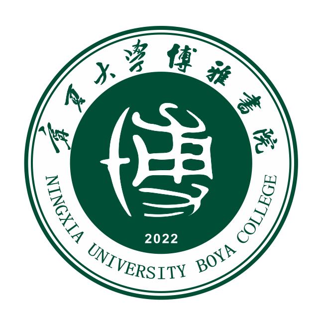 青春博雅