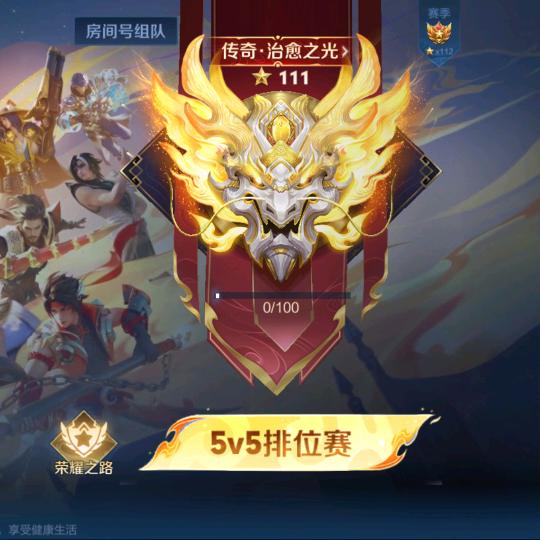 🐻悠悠熊🐻