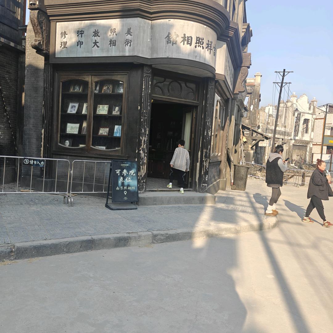 余生无劫头像