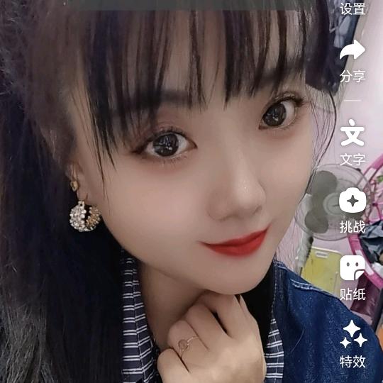 宝儿