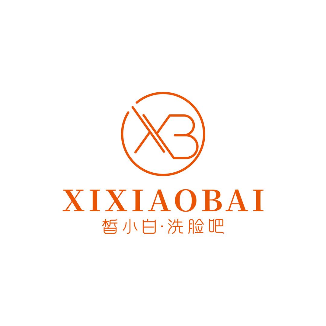 阜阳皙小白-洗脸吧
