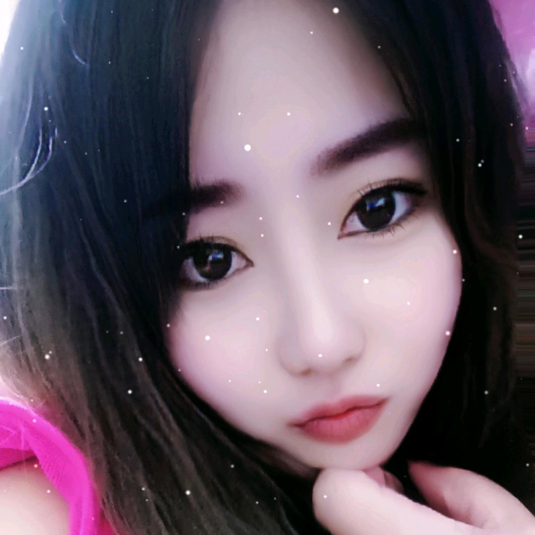 单身💞来钱儿💞（找老头）