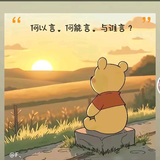 ヾ小月儿