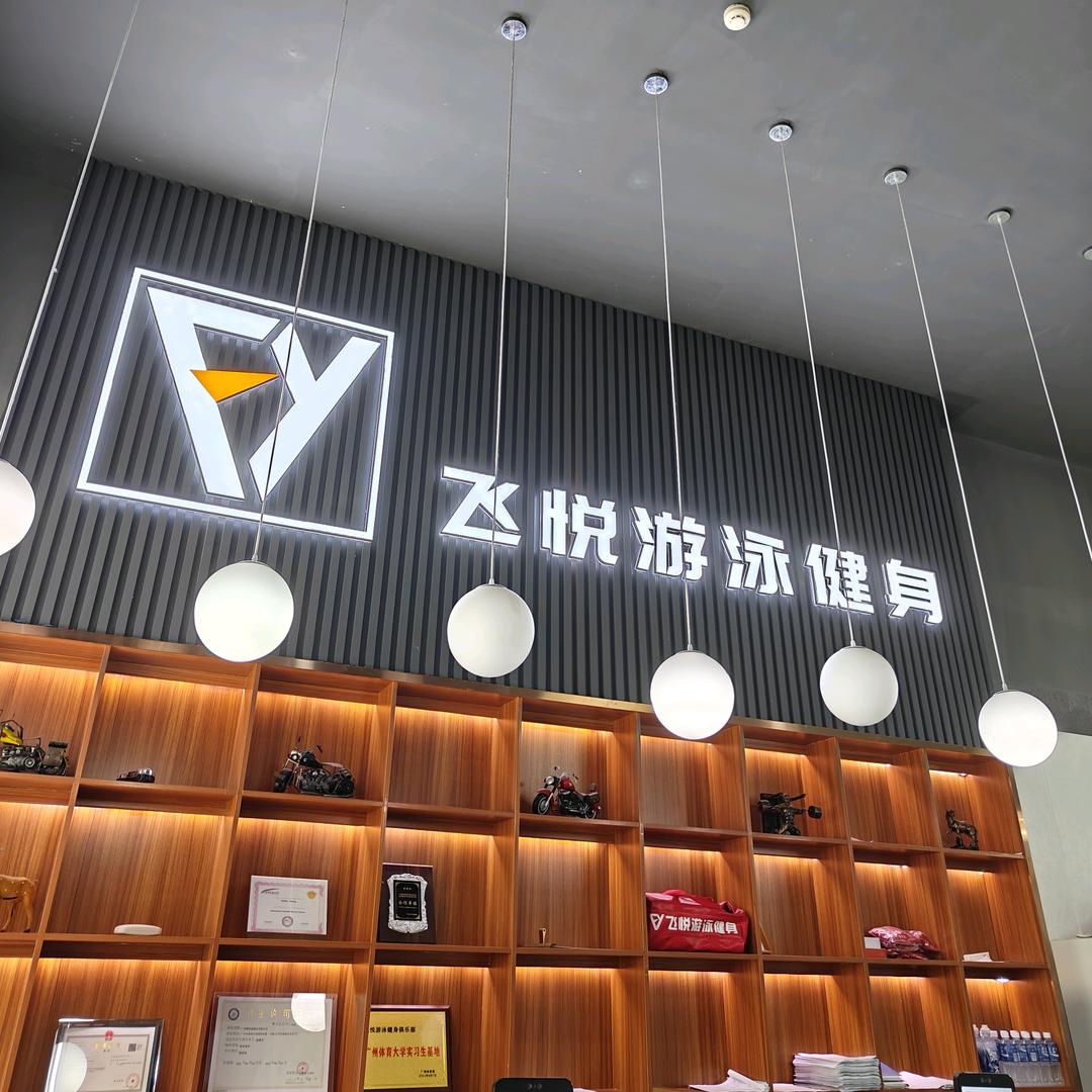 纪伟