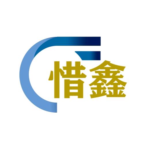 惜鑫主轴生产厂家