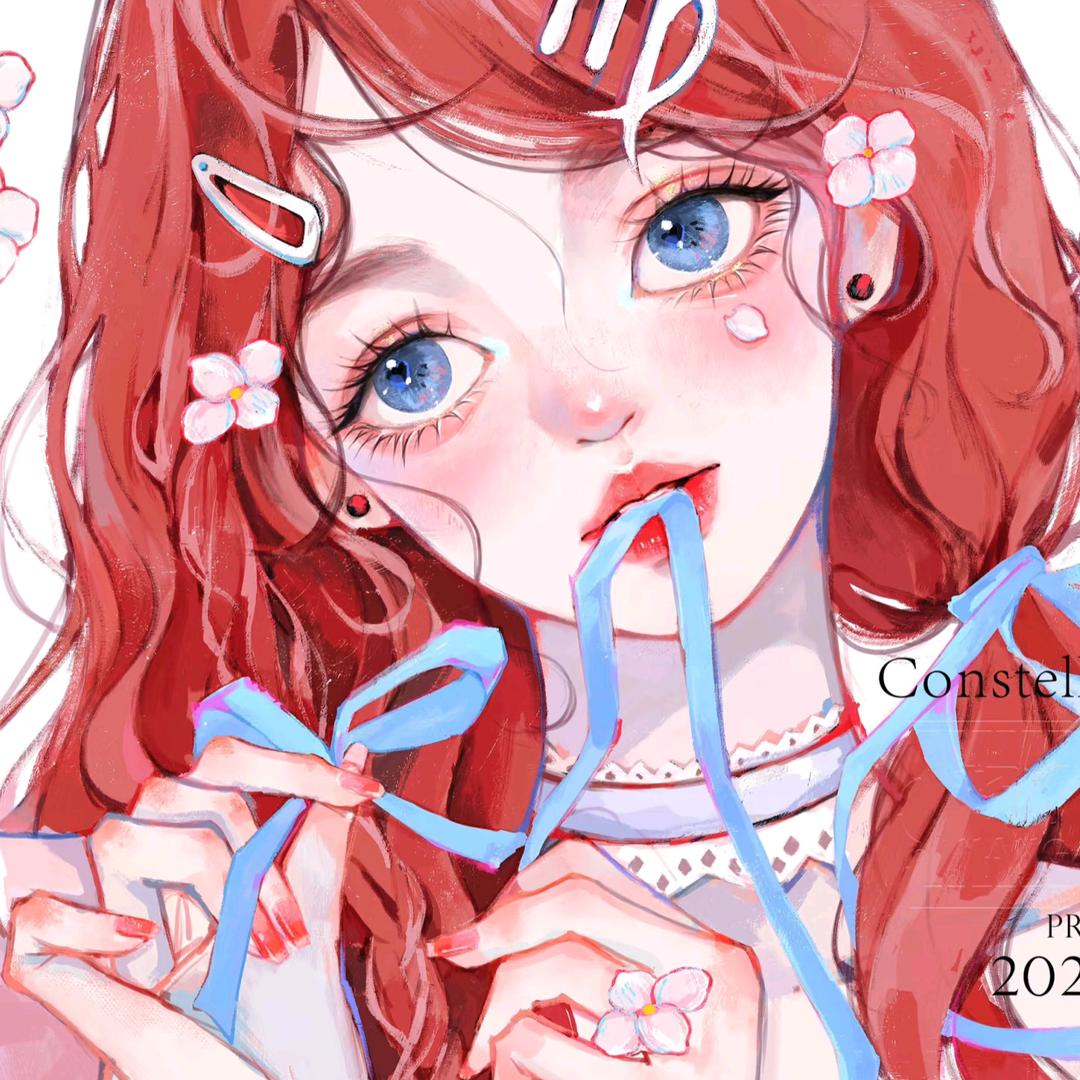 花慕