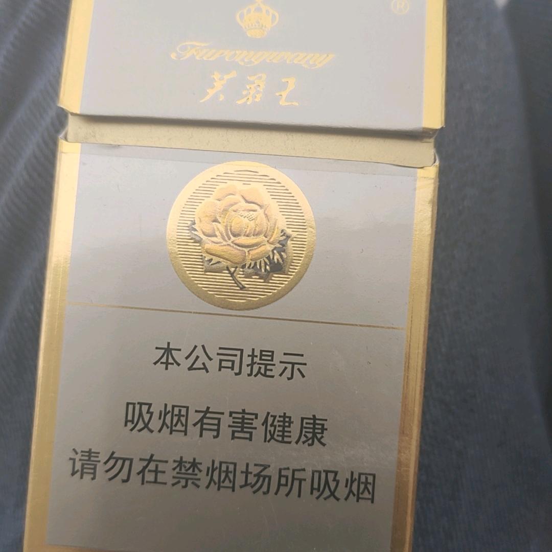 牧羊人