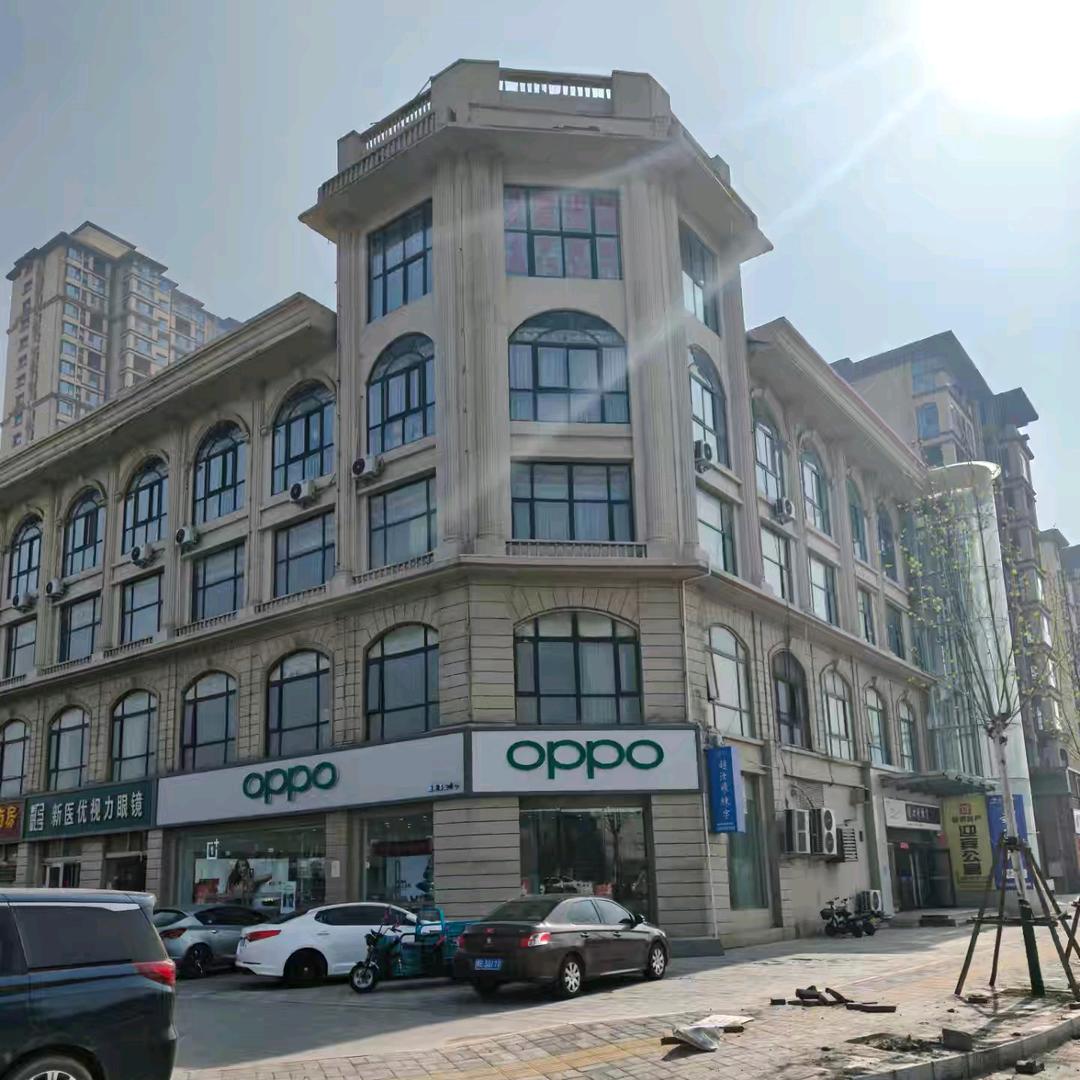 迎宾馆OPPO售后体验店