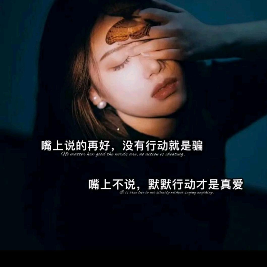 💖ღ余生᭄爱ღ自己᭄ꦿ꯭💖