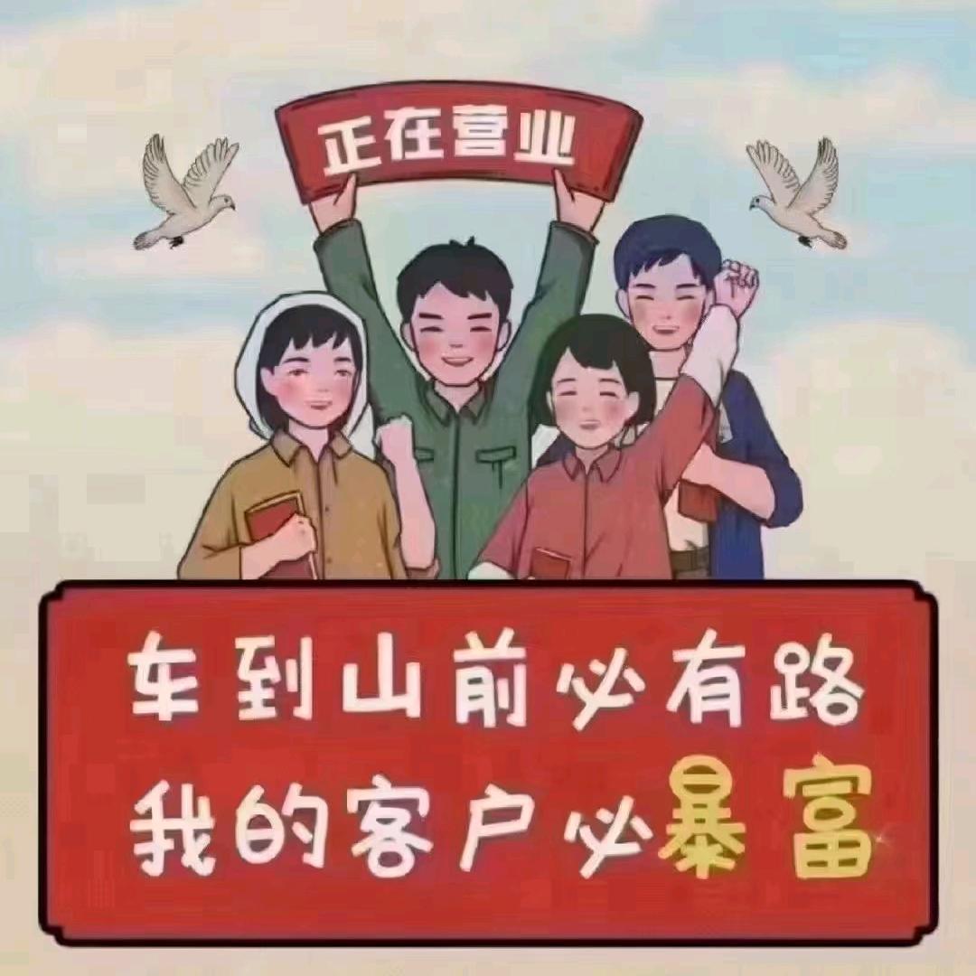 澄澈