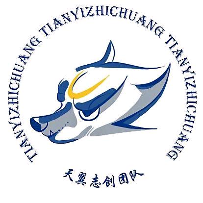 天翼志创社