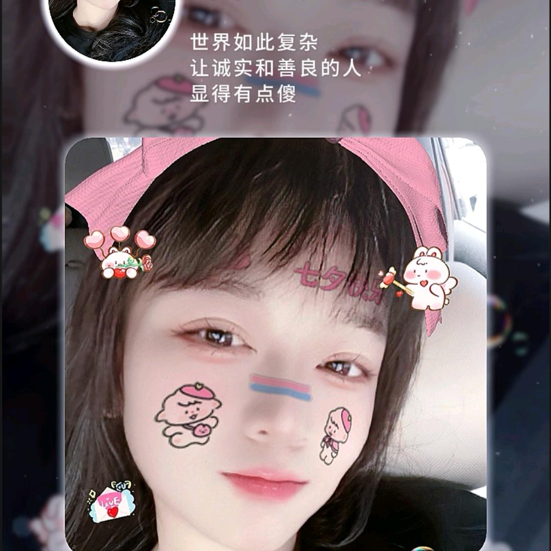 ☘陌🌸离🍁