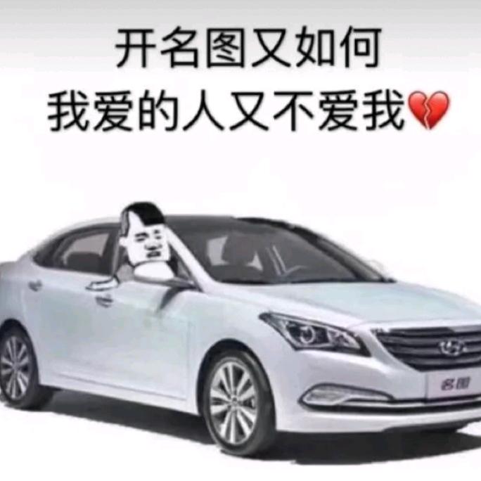 现代👉小哥哥