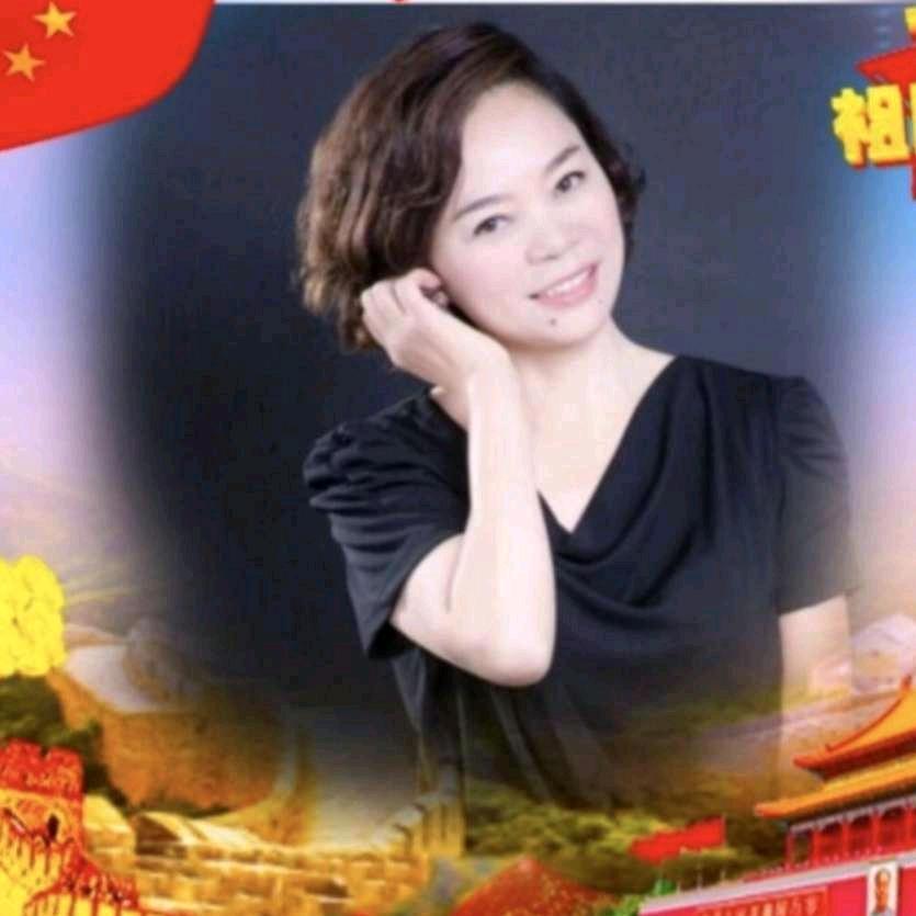 苡沫