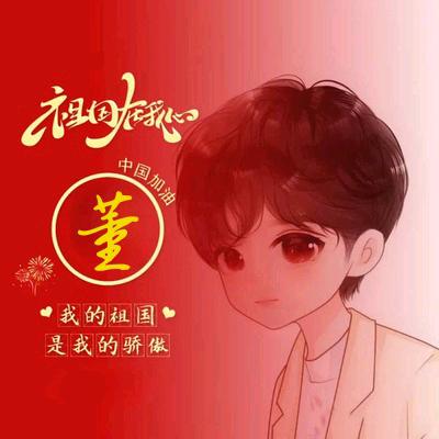 删除过往