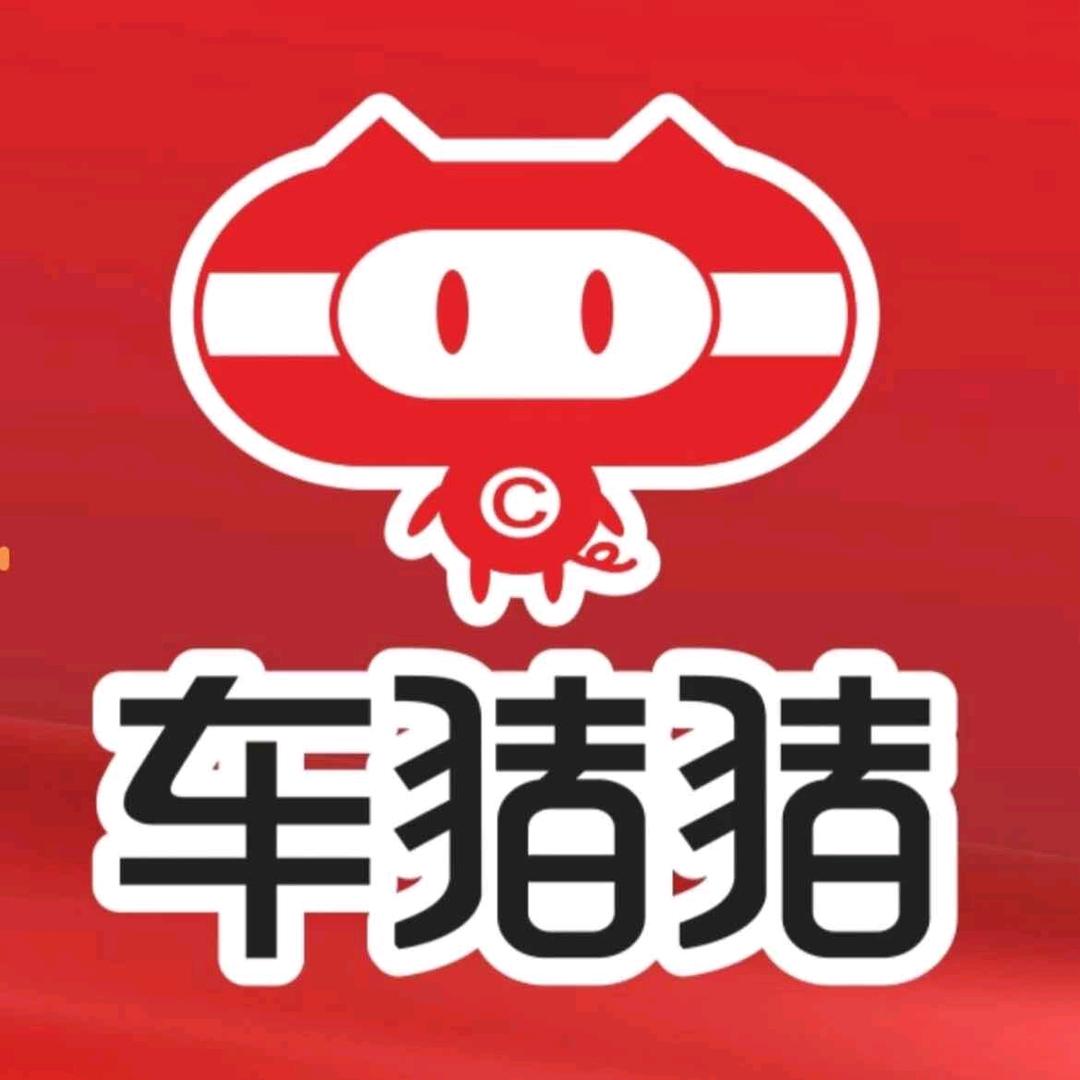 汽车生活馆