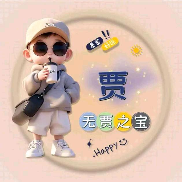 涞源县家电清洗安装维修