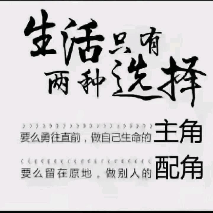 胶原水光（湖北站）