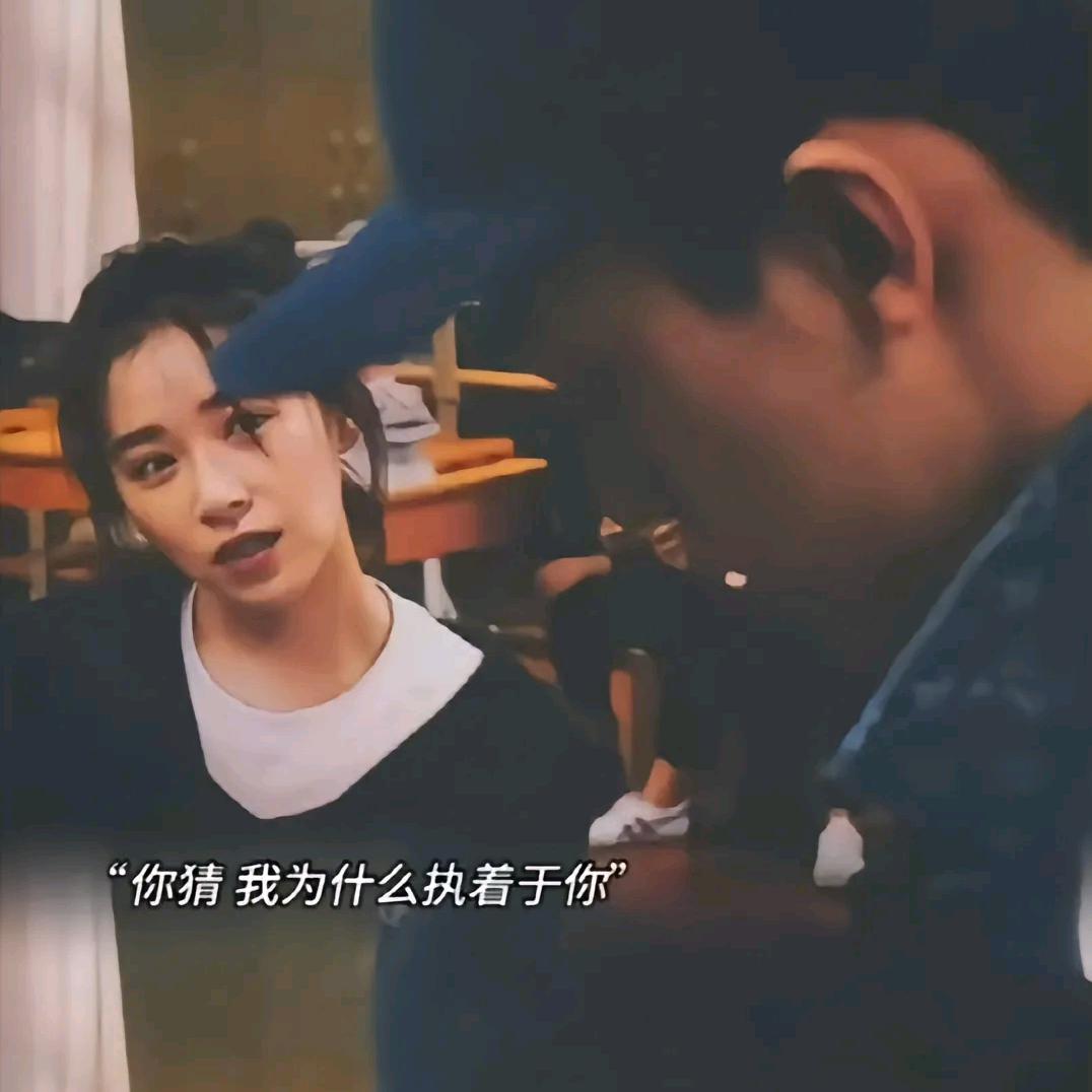 终会见