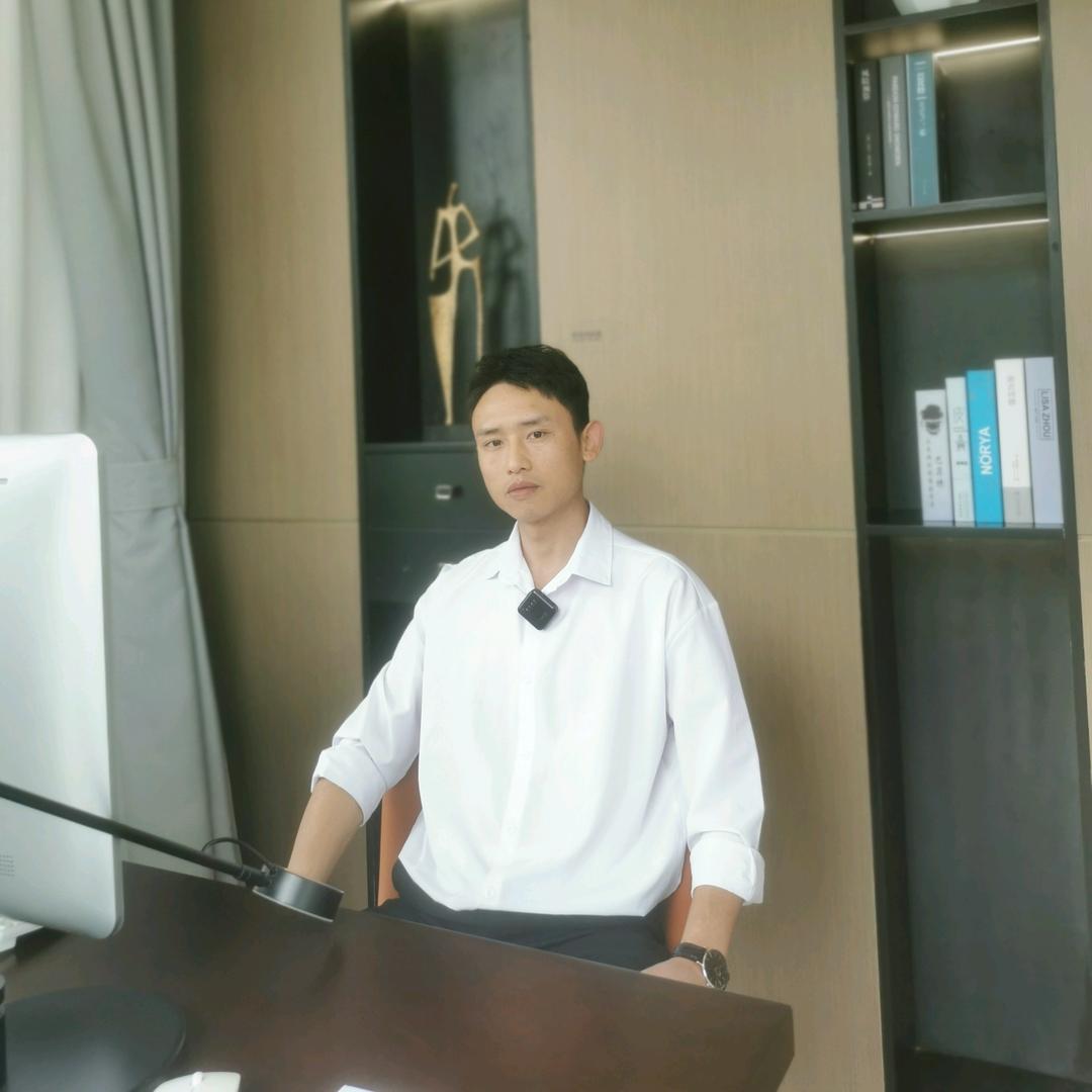 凉都卖房的小李