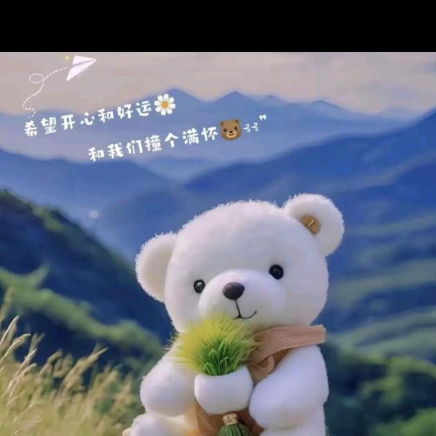 紫罗兰💐((🌺⥎🌺))🌹