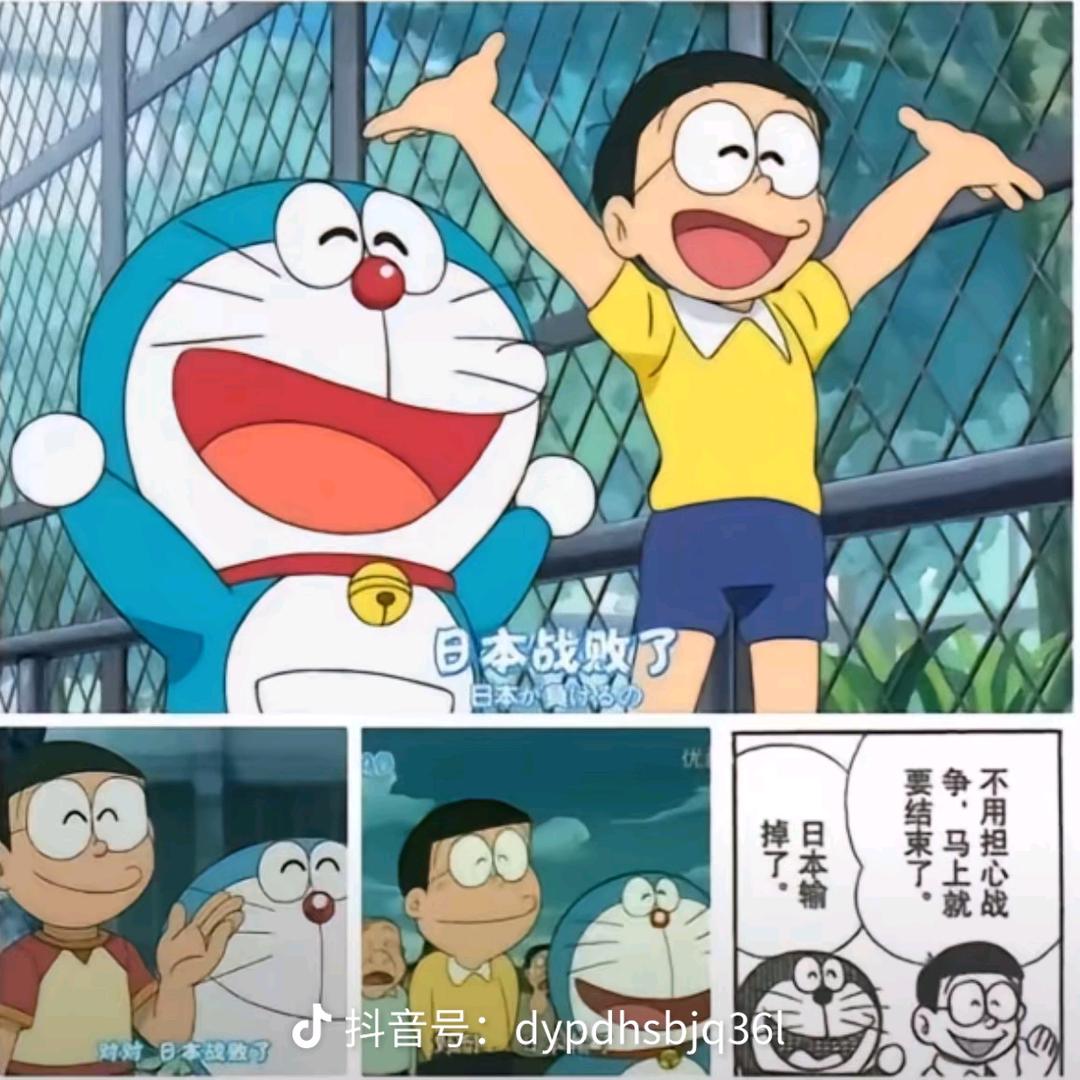 喵喵来也