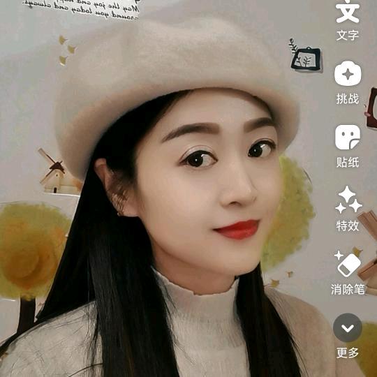 零雪飞