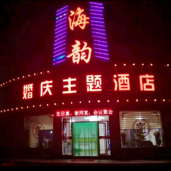 唐公子。