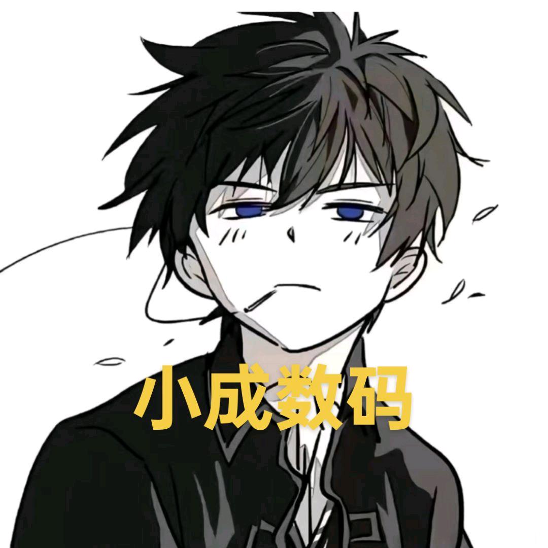 巅峰小成（襄阳二手机回收）