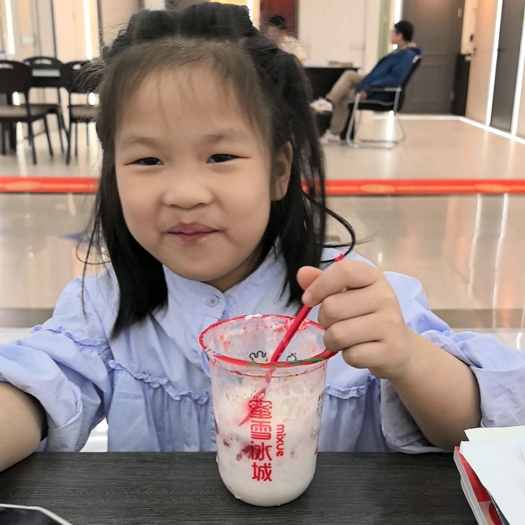 开心过好每一天