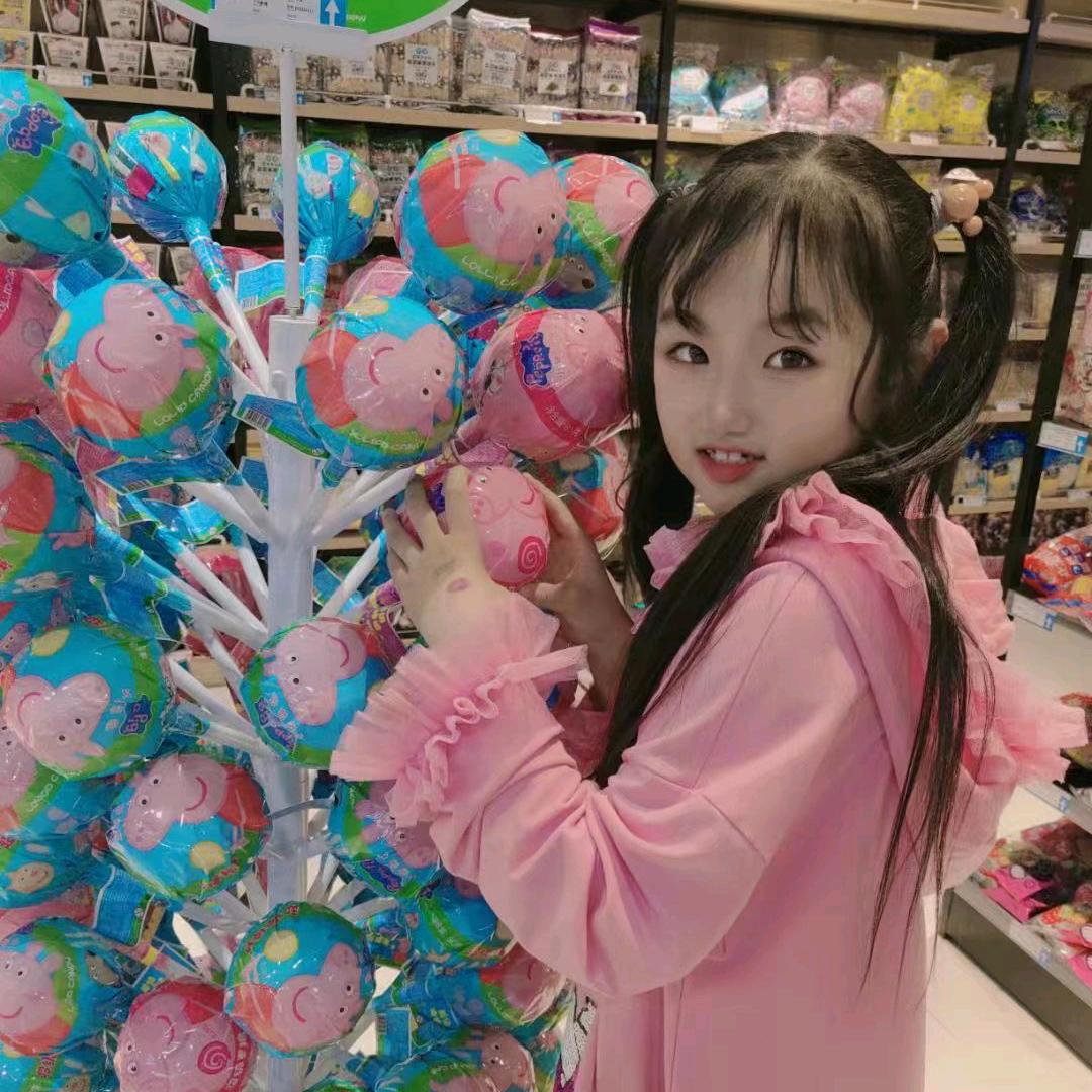 琳琳