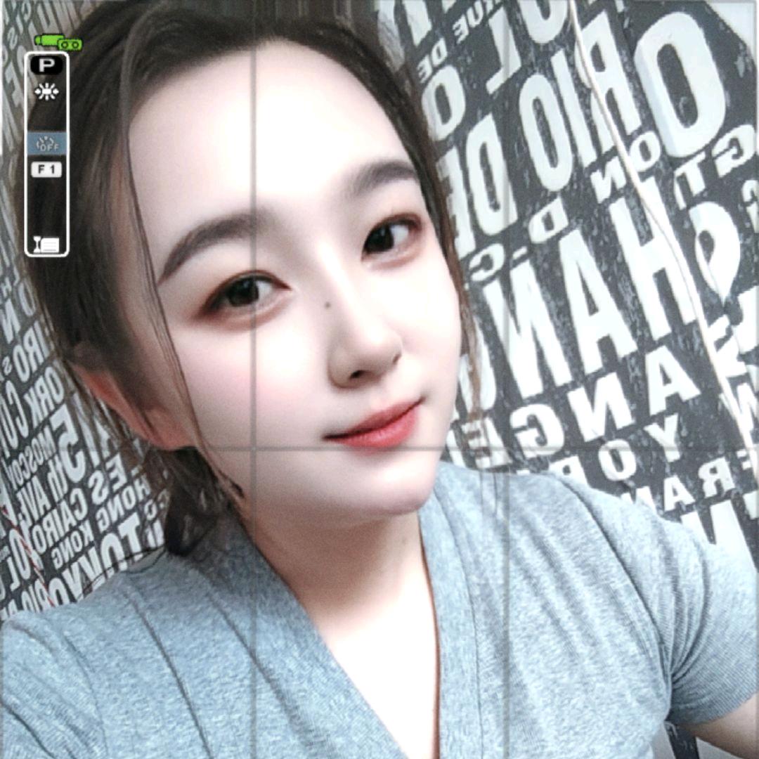 梅子  羊肠子