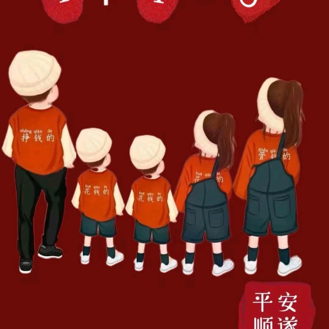 洋帆起航