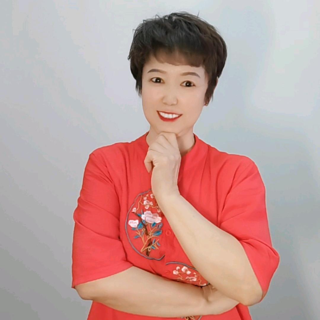 来法🌺