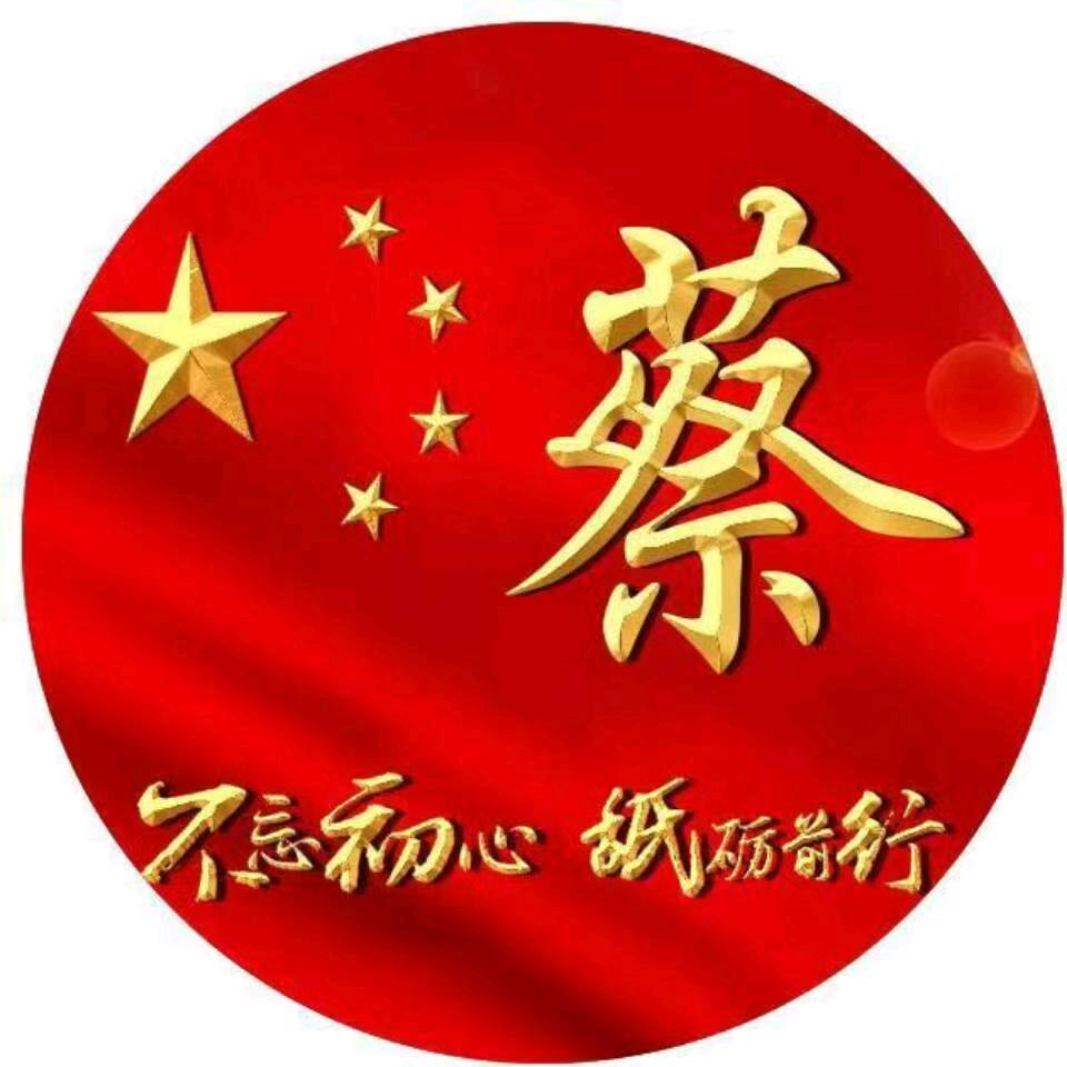 包工头