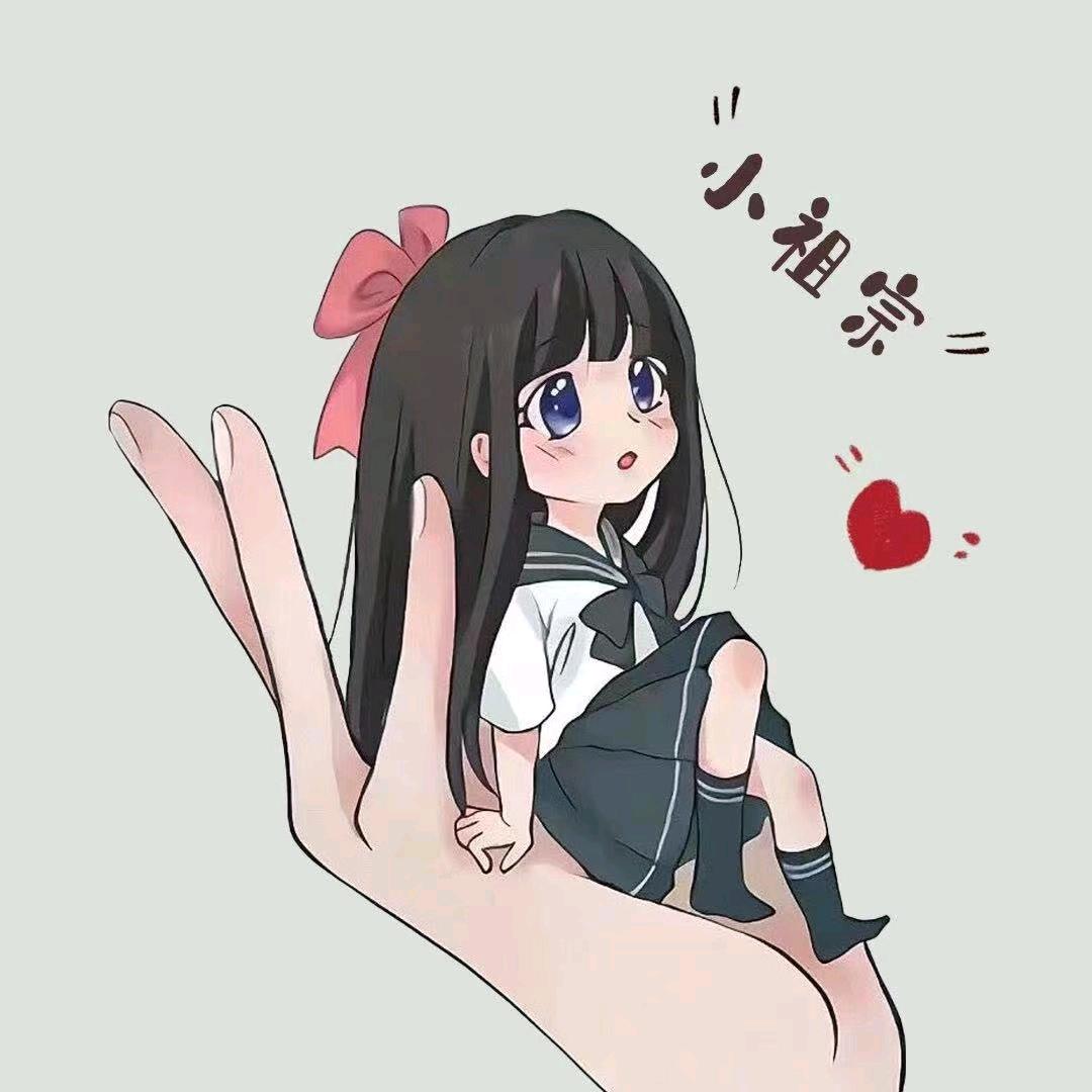 小酒窝