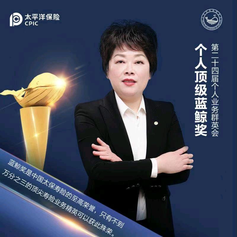 陆小燕