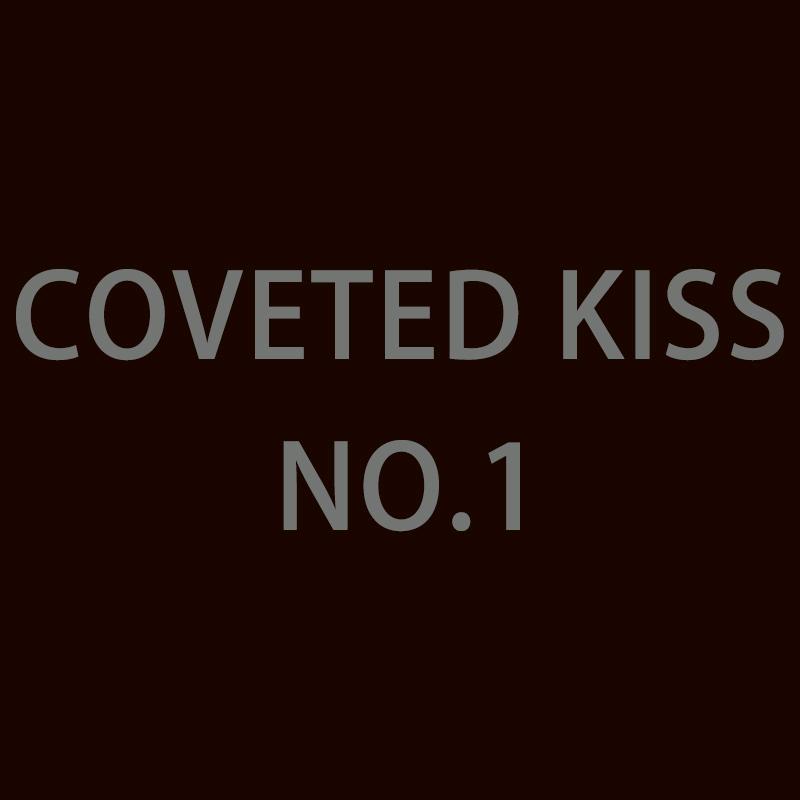COVETED KISS品质男装旗舰店
