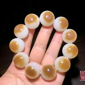 顽石玉舍