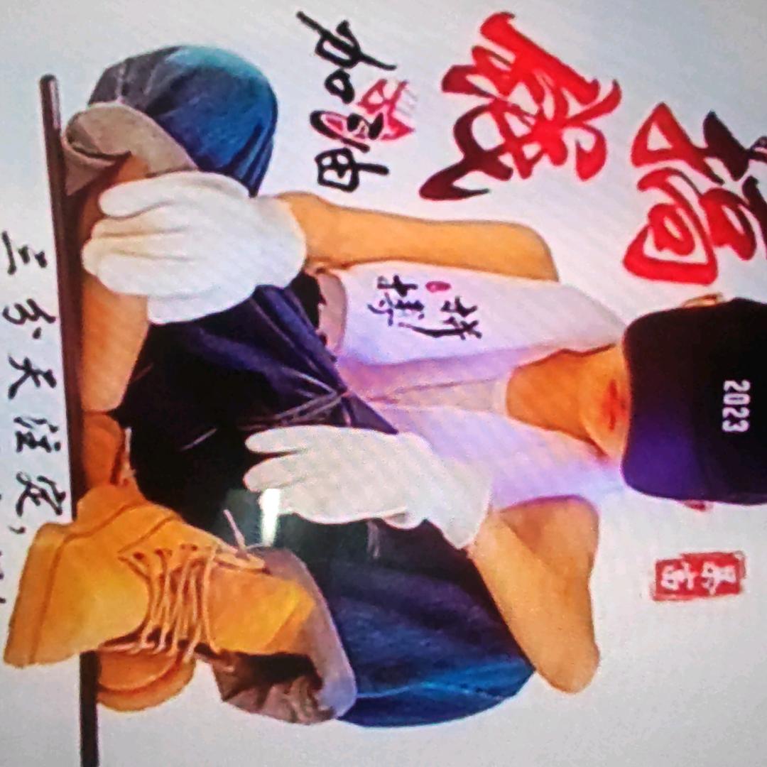 快乐每一天