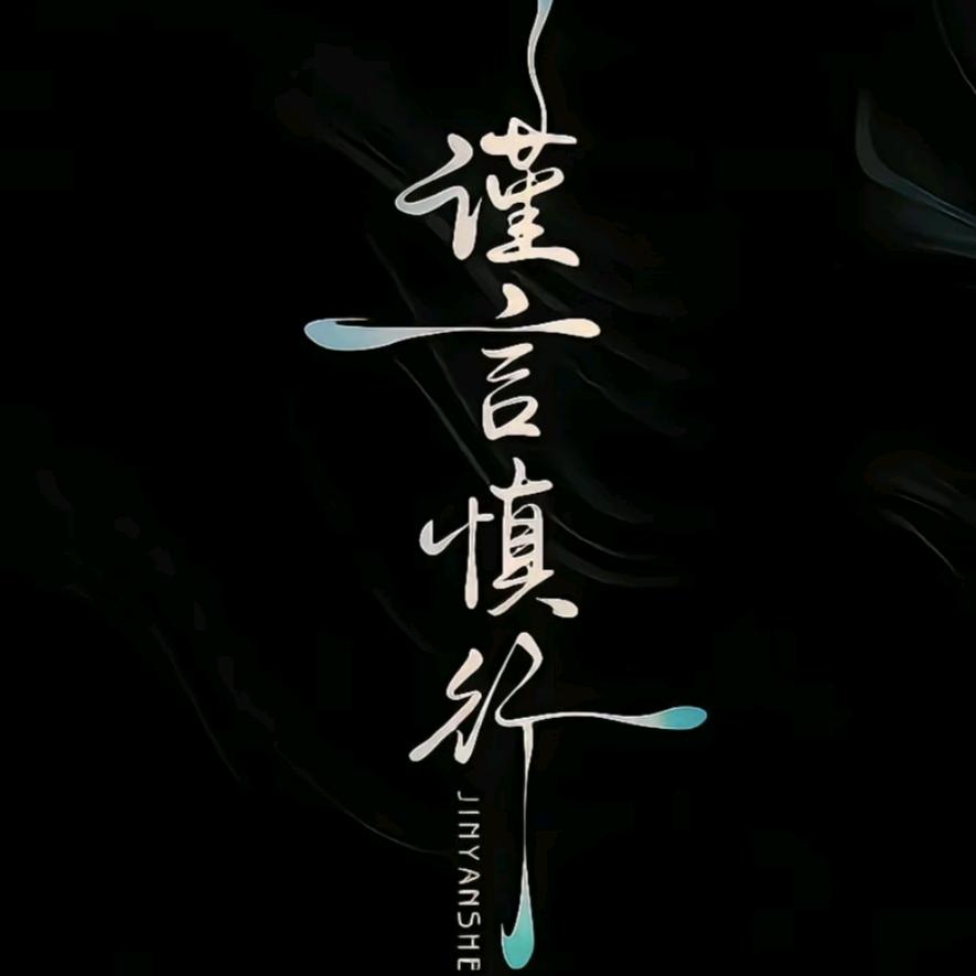 用户名28422384头像