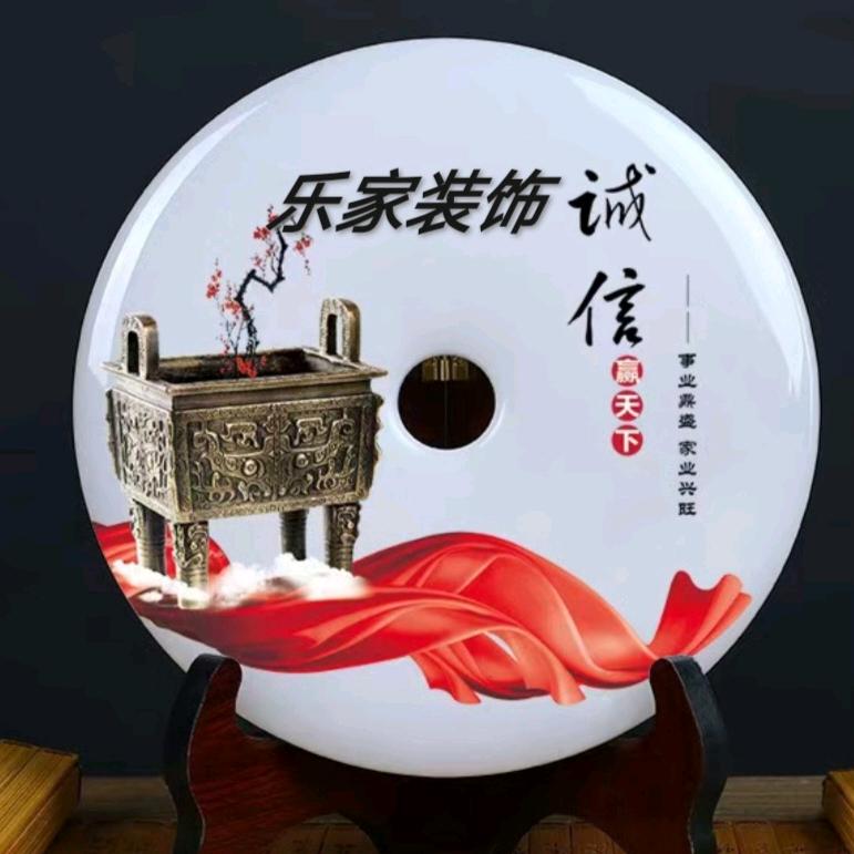 乐家装饰