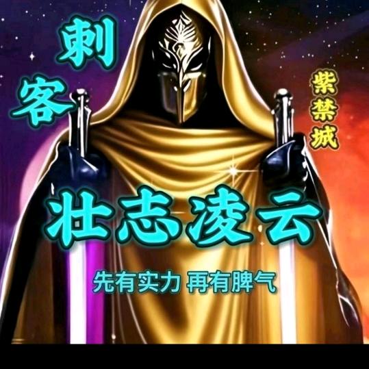 🍓🔥欢迎我老公🔥🍓